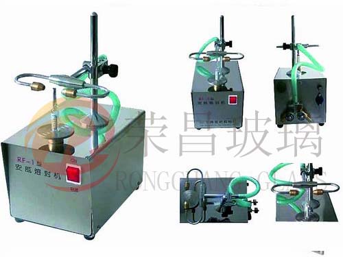 安瓿瓶熔封機-安瓿瓶熔封機廠家