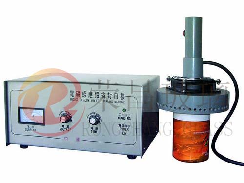 電磁感應鋁箔封口機